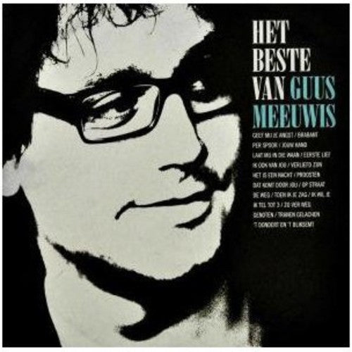 Meeuwis,guus - Beste Van Guus Meeuwis - Music CD