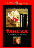 Yakuza - Yakuza - DVD
