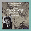 Tchaikovsky / Rachmaninoff / Gilels / Cso / Reiner - Piano Concerto 1 - Music CD