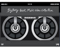 Bigbang - Bigbang: Best Music Video Collection 2006 - 2012 - DVD
