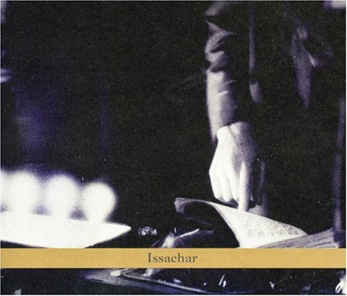 Zorn,john / Masada String Trio / Bar Kokhba Sextet - Circle Maker - Music CD