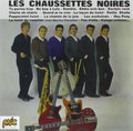 Chaussettes Noires - Be Bop A Lula Daniela - Music CD