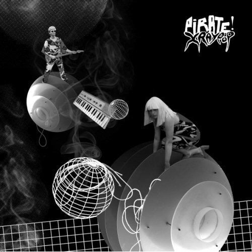 X Ray Pop - Piare: The Dark Side Of The X - Vinyl Record