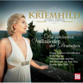 Siegel,kriemhild Maria - Die Schonsten Volkslieder Der Deutschen - Music CD