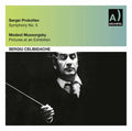 Prokofiev / Celibidache - Sinfonie 5 Mussorgsky - Music CD
