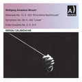 Mozart / Celibidache - Kleine Nachtmusik Sinfonie - Music CD
