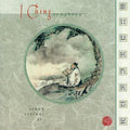Steiner Jr,frank - I Ching Symphony - Music CD