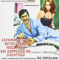Prima Notte Del Dottor Danieli / Il Maschio / Ost - Prima Notte Del Dottor Danieli / Il Maschio / Ost - Music CD
