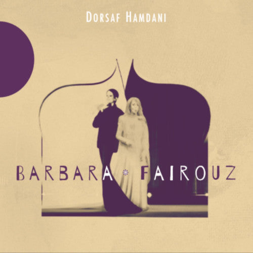 Hamdani,dorsaf - Barbara-fairouz - Music CD