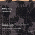 Tsao / Raj / Otelli / Kluge / Schreiber - Die Geisterinsel - Music CD