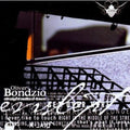 Bondzio,oliver - Straight Outta D-town - Music CD