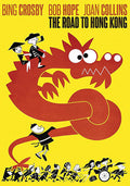 Road To Hong Kong - Road To Hong Kong - DVD