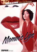 Momoe's Lips - Momoe's Lips - DVD
