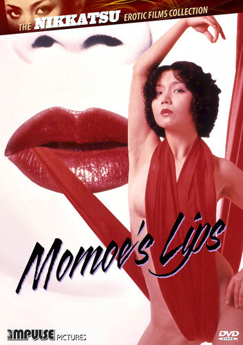 Momoe's Lips - Momoe's Lips - DVD