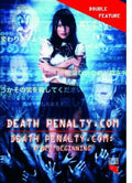 Death Penalty.com: Double Feature - Death Penalty.com: Double Feature - DVD