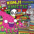 Kanji Kinetic & Co - Assimilate - Vinyl Record