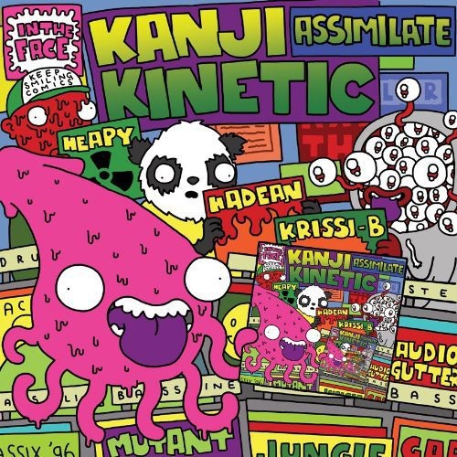 Kanji Kinetic & Co - Assimilate - Vinyl Record