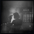 Anika - Ep - Music CD