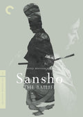 Criterion Collection - Sansho The Bailiffsansho/dvd - DVD