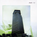 Shudo - R.i.t. - Music CD