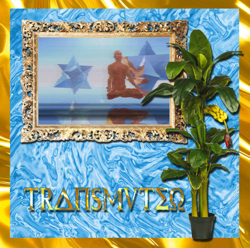 Transmuteo - Transmuteo - Vinyl Record