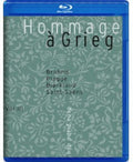 Brahms / Dena Piano Duo - Hommage A Grieg 3 - Blu-ray Audio