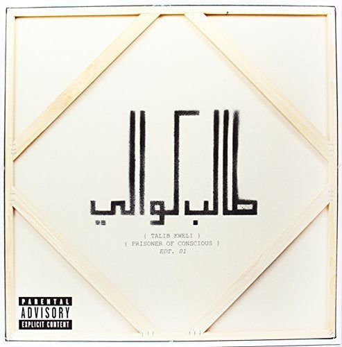 Kweli,talib - Prisoner Of Conscious - Vinyl Record