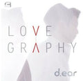 D.ear - Love Graphy - Music CD