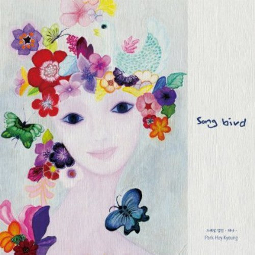 Park,hye Kyoung - Songbird 1 - Music CD