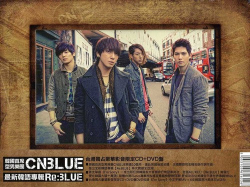Cnblue - Re: Blue - Music CD