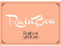 Rainbow - Rainbow Syndrome 1 - Music CD