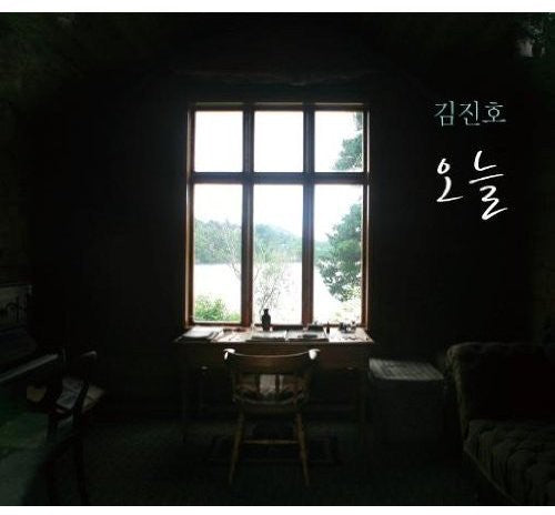Kim,jin Ho - Today - Music CD