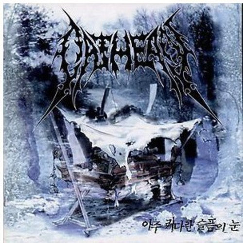Oathean - Very Big Mournful Eyes 1 - Music CD