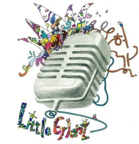 Heo,gak - Little Giant 1 - Music CD