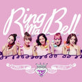Two X - Ring Ma Bell