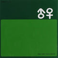 Duet Of Love: Person Whom I Love Image / Various - Duet Of Love: Person Whom I Love Image / Various - Music CD
