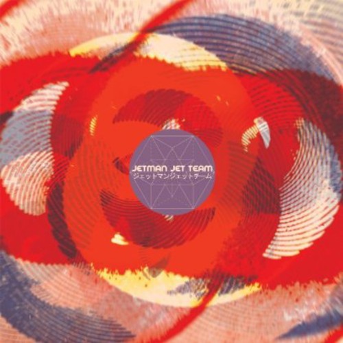 Jetman Jet Team - We Will Live The Space Age - Music CD