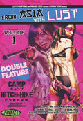 From Asia With Lust Vol 1: Camp / Hitchhike - From Asia With Lust Vol 1: Camp / Hitchhike - DVD