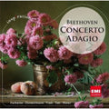 Zacharias / Zimmermann / Schiff - Concerto Adagio: Beethoven - Music CD