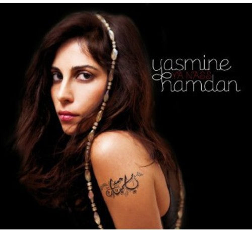 Hamdan,yasmine - Ya Nass - Music CD