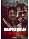 Bunohan: Return To Murder - Bunohan: Return To Murder - DVD