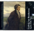 Beethoven,l. Van Integrale Sonates - Aquiles Delle Vigne - Music CD