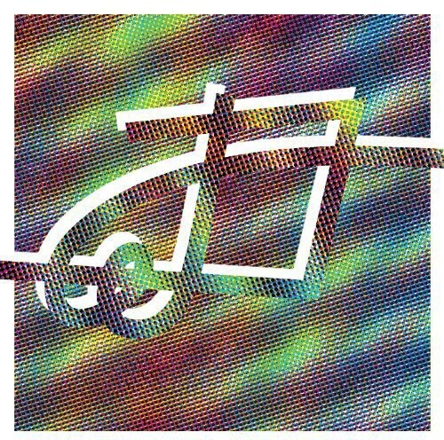 Dungeonesse - Dungeonesse - Music CD