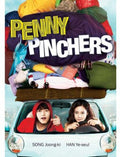 Penny Pinchers - Penny Pinchers - DVD