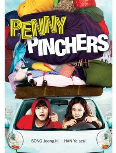 Penny Pinchers - Penny Pinchers - DVD