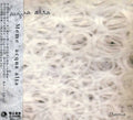 Meme - Acqua Alta - Music CD