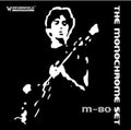Monochrome Set - M80 Concert - Music CD