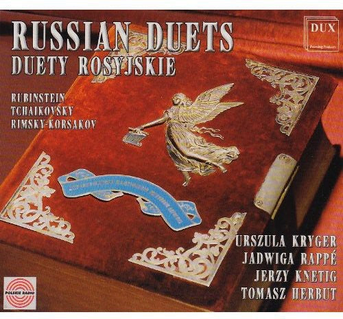 Russian Duets / Various - Russian Duets / Various - Music CD