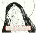 Szymanowski / Gadulanka / Rappe / Hiolski / Wit - Stabat Mater / Litany To Virgin Mary / Demeter - Music CD