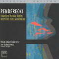 Penderecki / Polish Chamber Choir / Lukaszewki - Complete Choral Works - Music CD